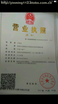 專業(yè)物流橋梁，賦能企業(yè)騰飛 常熟市尚湖鎮(zhèn)東亮物流信息咨詢服務(wù)部解析